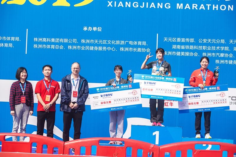 湖南BG大游管理有限公司