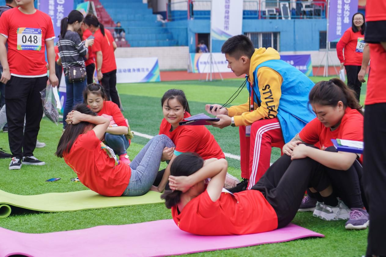 湖南BG大游管理有限公司