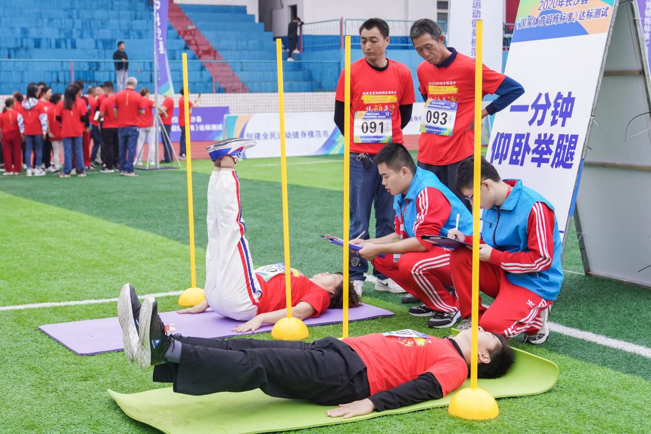 湖南BG大游管理有限公司