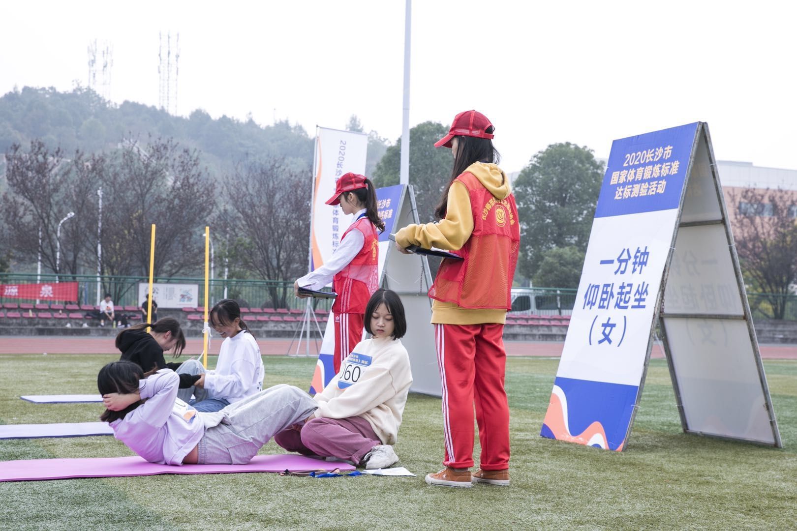 湖南BG大游管理有限公司