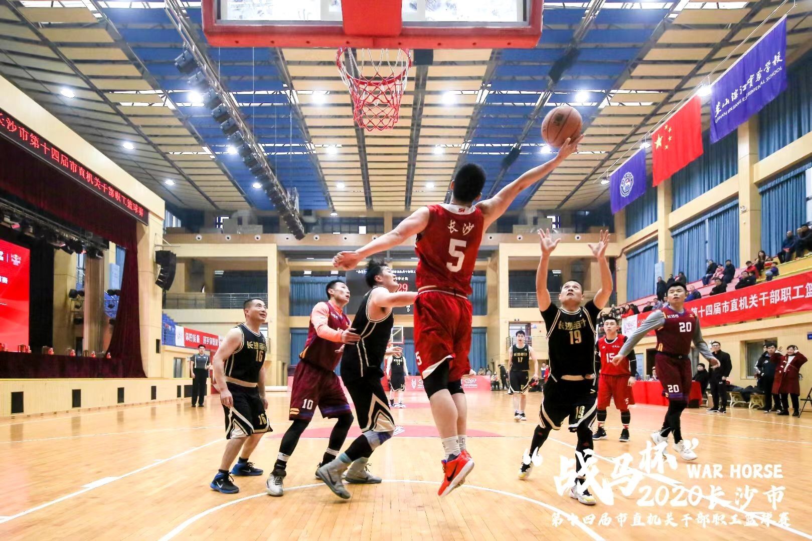 湖南BG大游管理有限公司