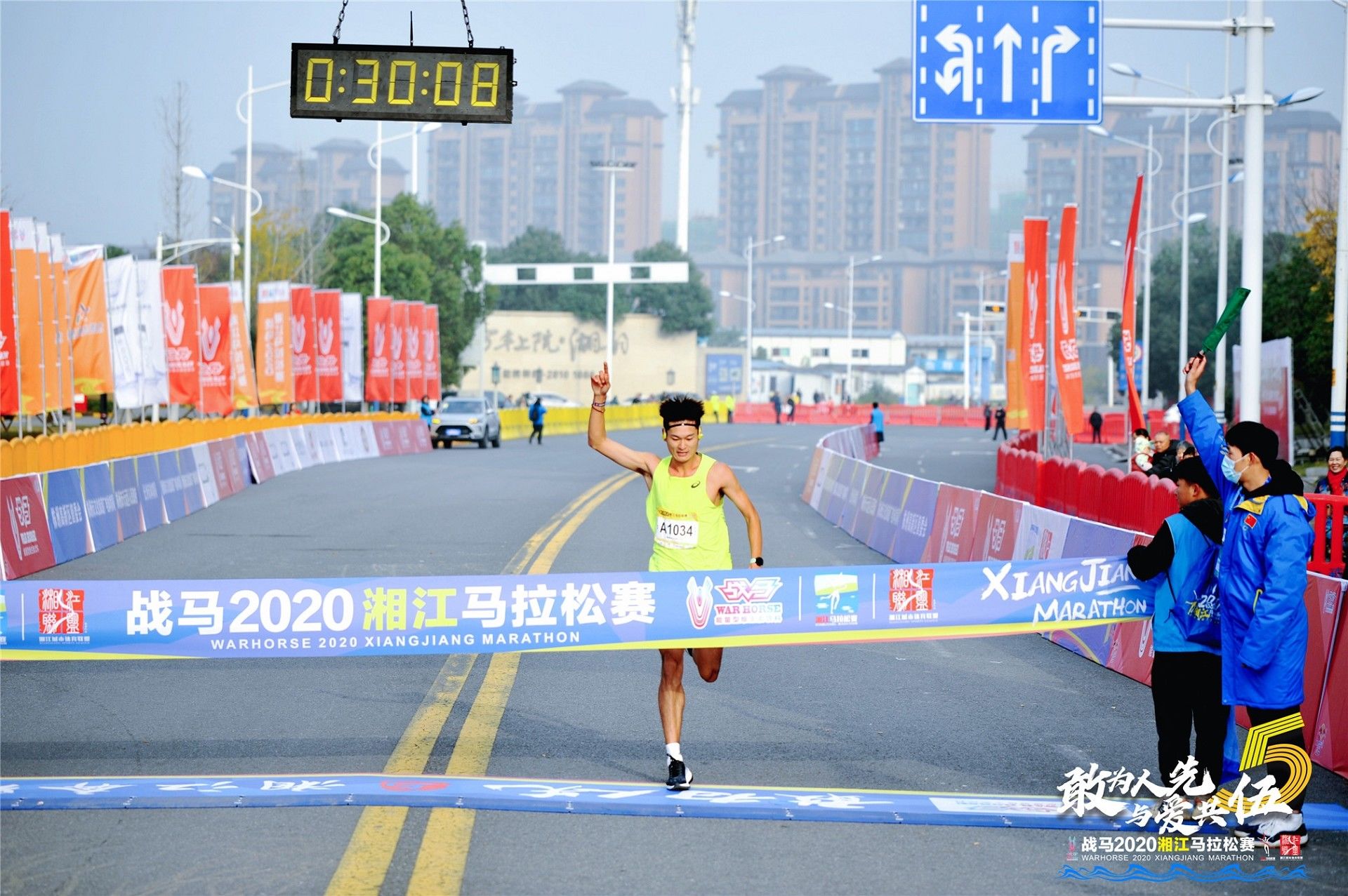 湖南BG大游管理有限公司