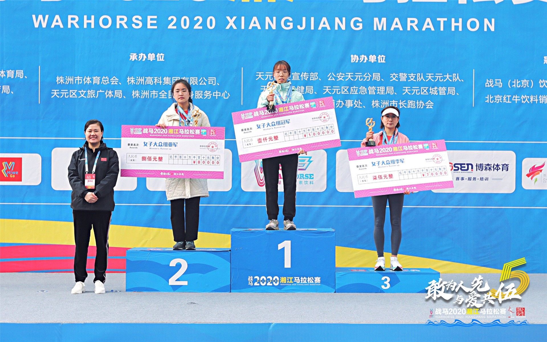 湖南BG大游管理有限公司