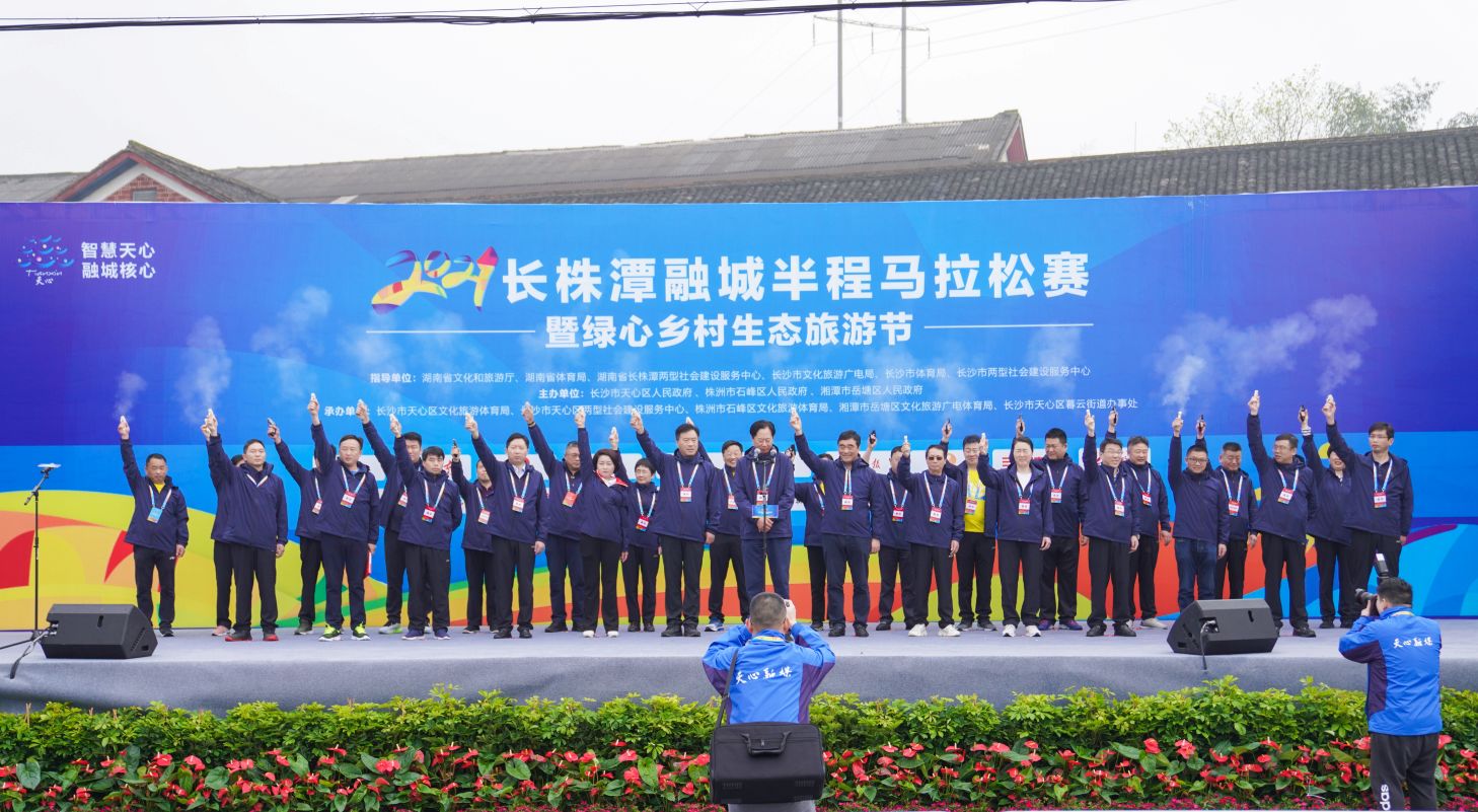 湖南BG大游管理有限公司