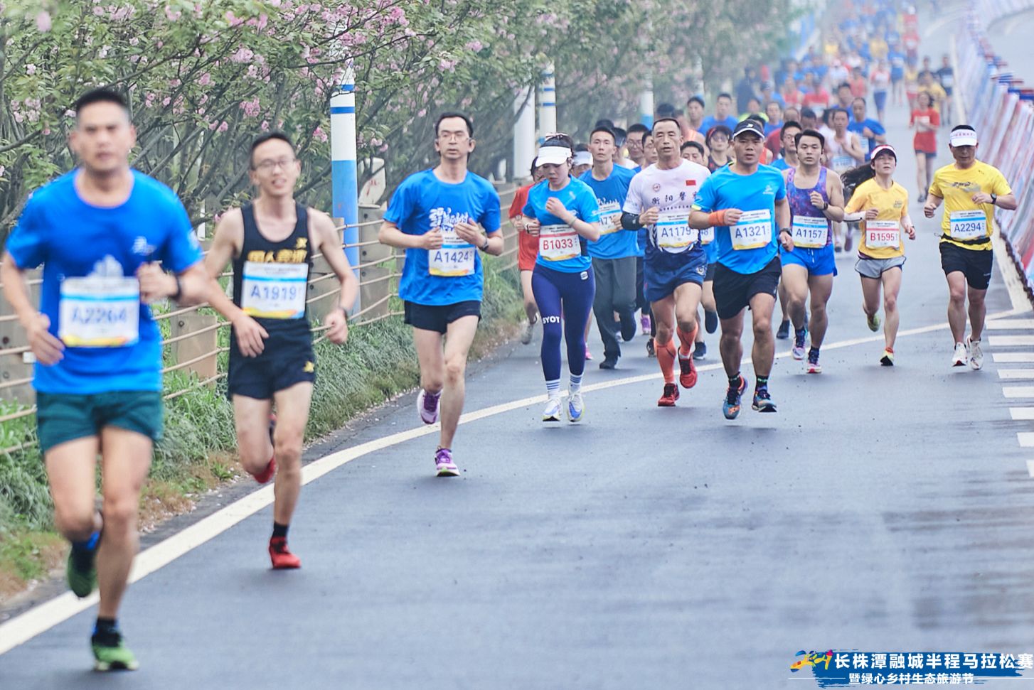 湖南BG大游管理有限公司