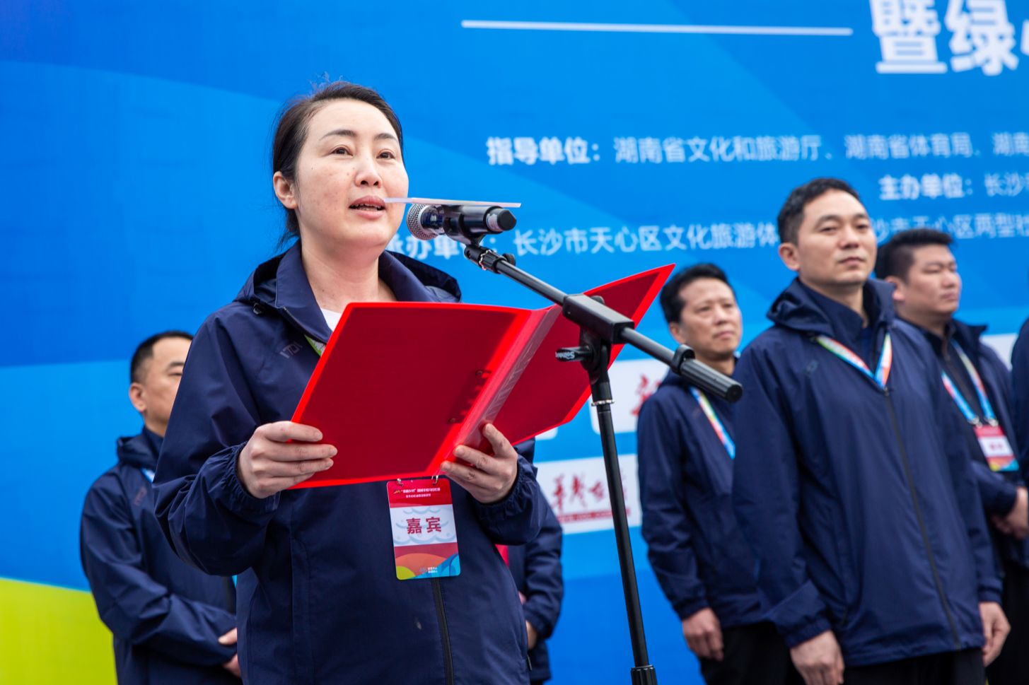 湖南BG大游管理有限公司