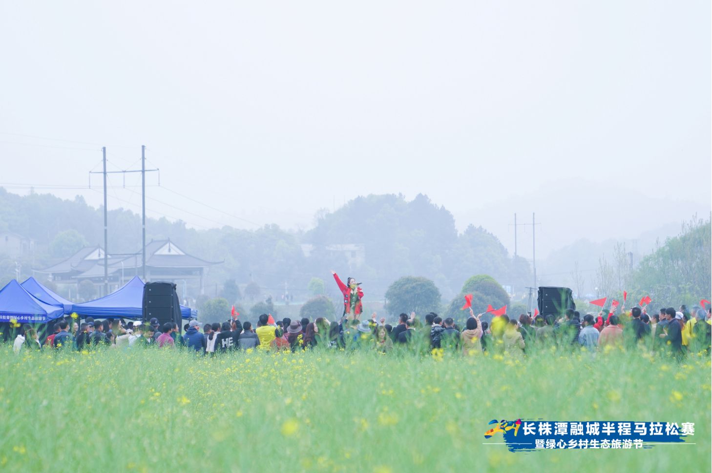 湖南BG大游管理有限公司