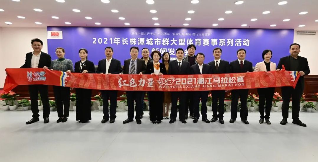 湖南BG大游管理有限公司