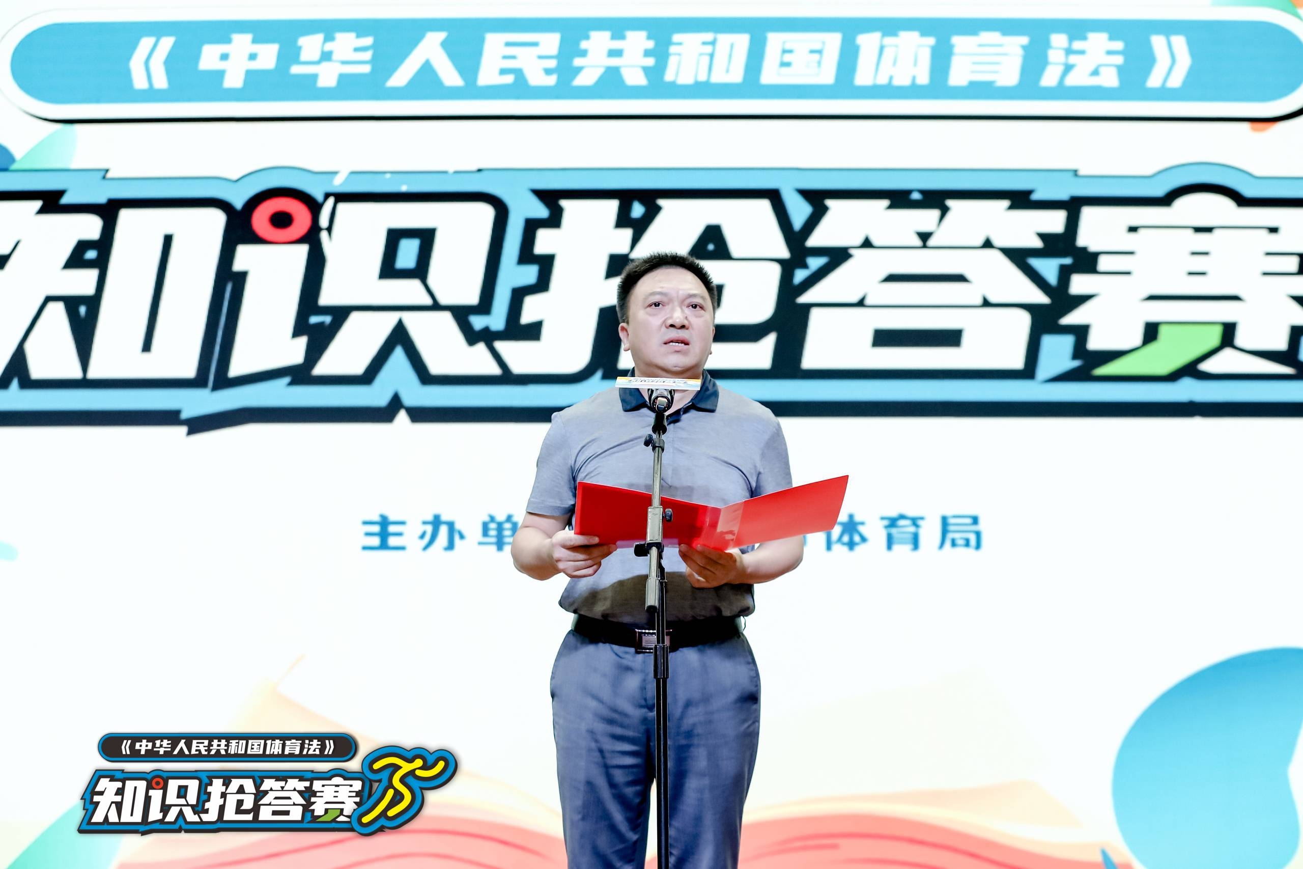 湖南BG大游管理有限公司