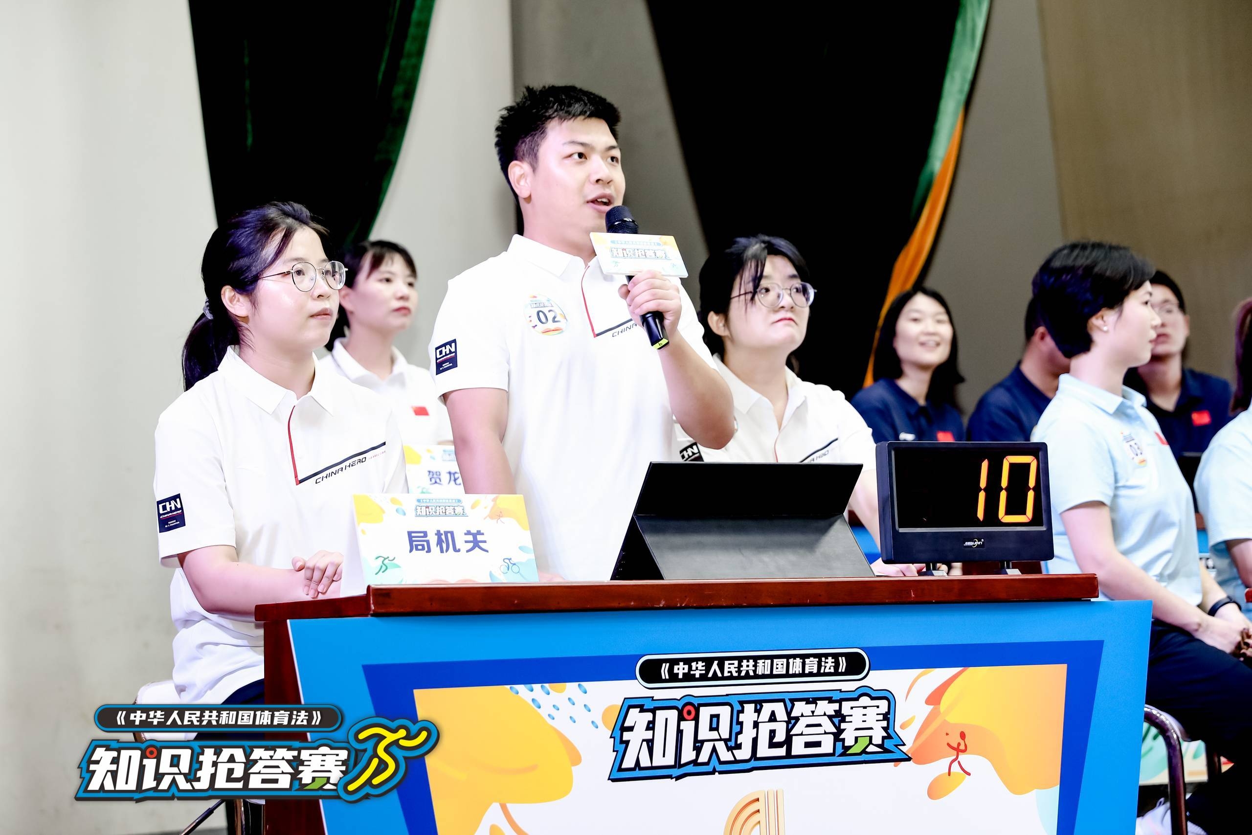 湖南BG大游管理有限公司