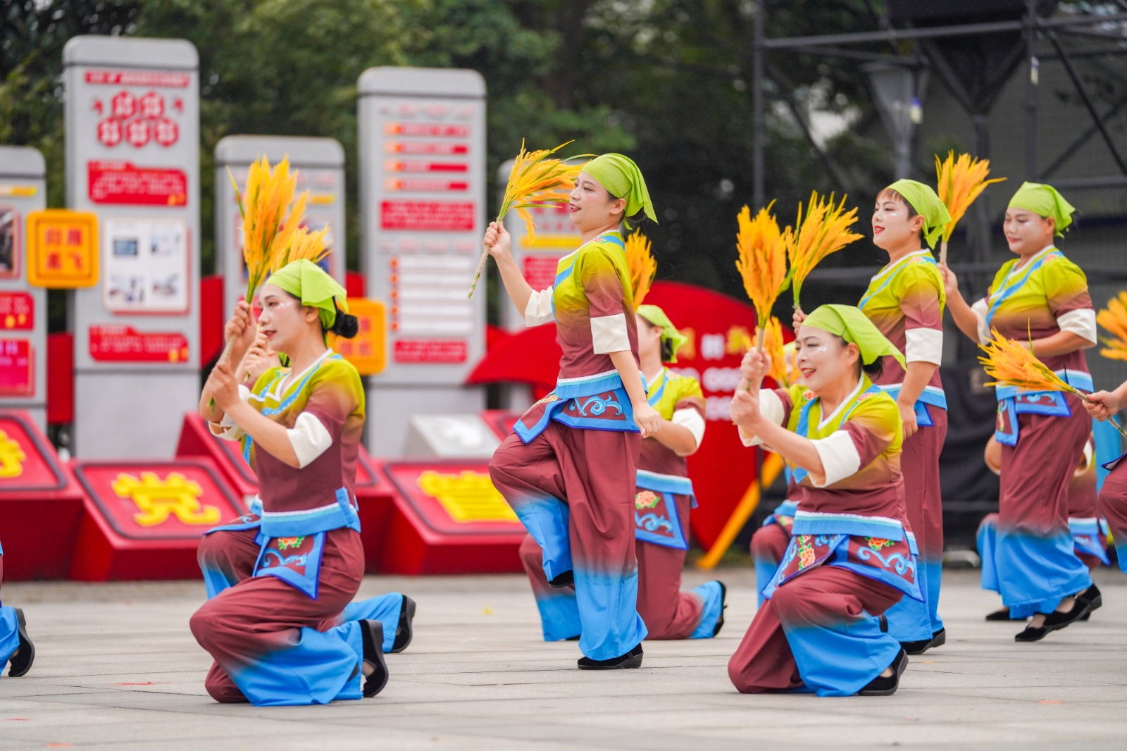 湖南BG大游管理有限公司