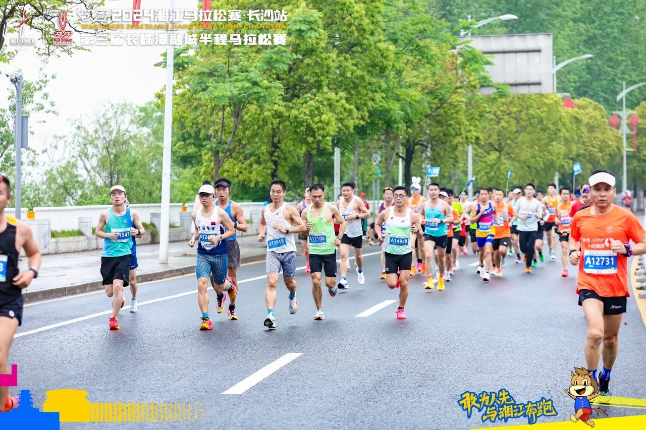 湖南BG大游管理有限公司