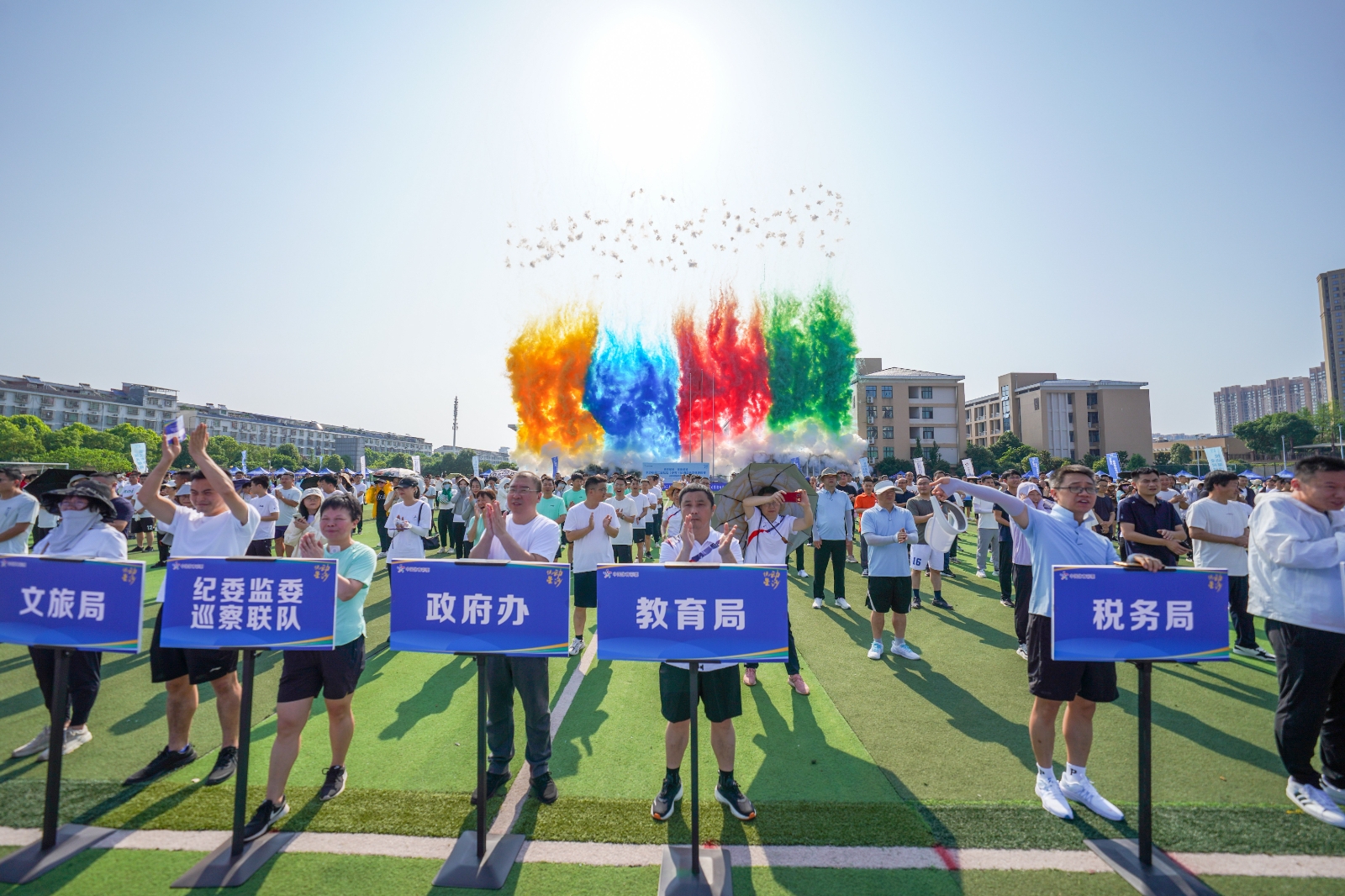 湖南BG大游管理有限公司