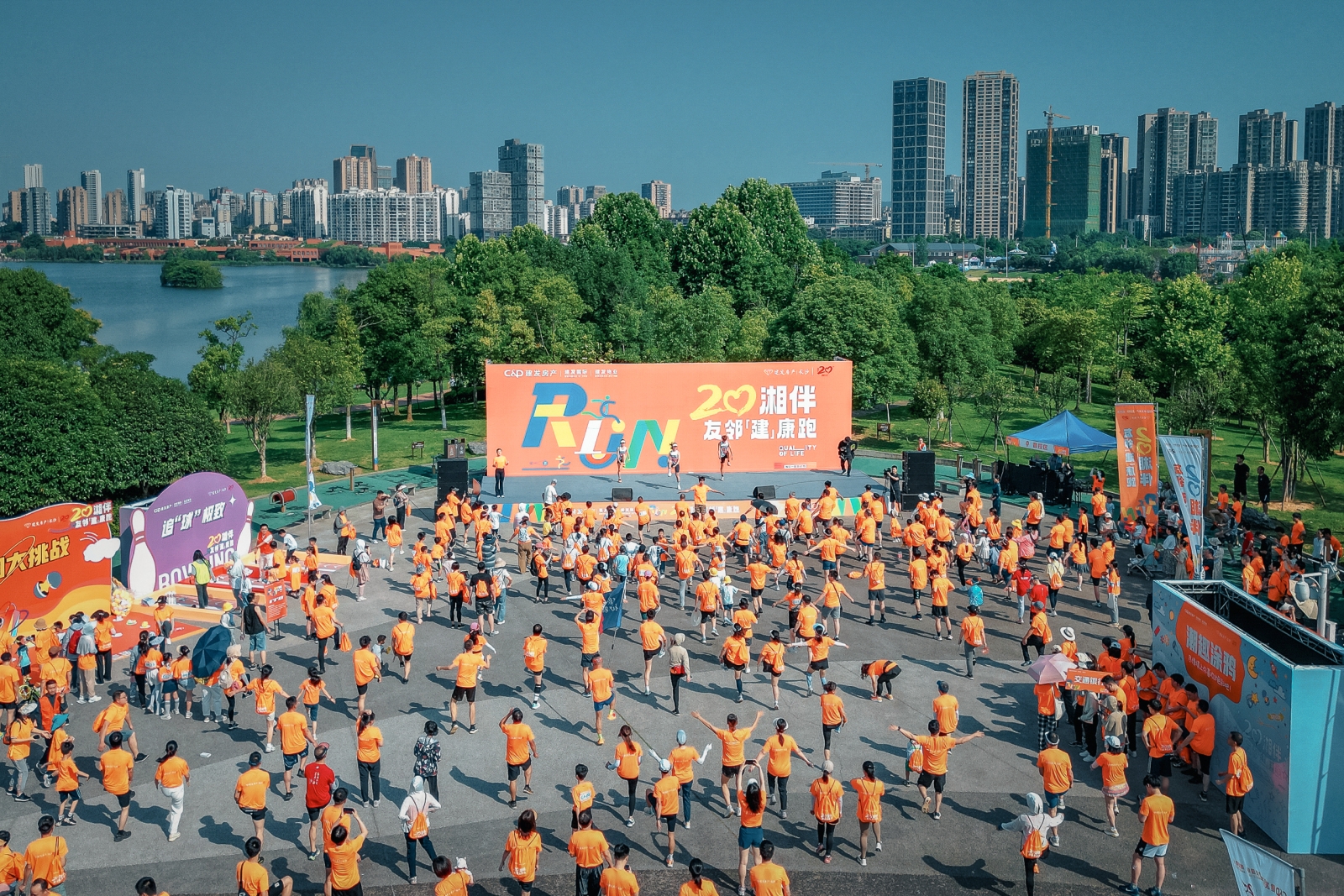 湖南BG大游管理有限公司