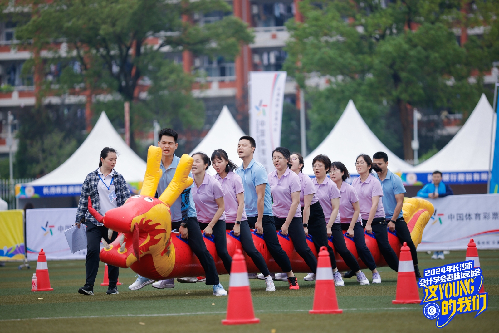 湖南BG大游管理有限公司