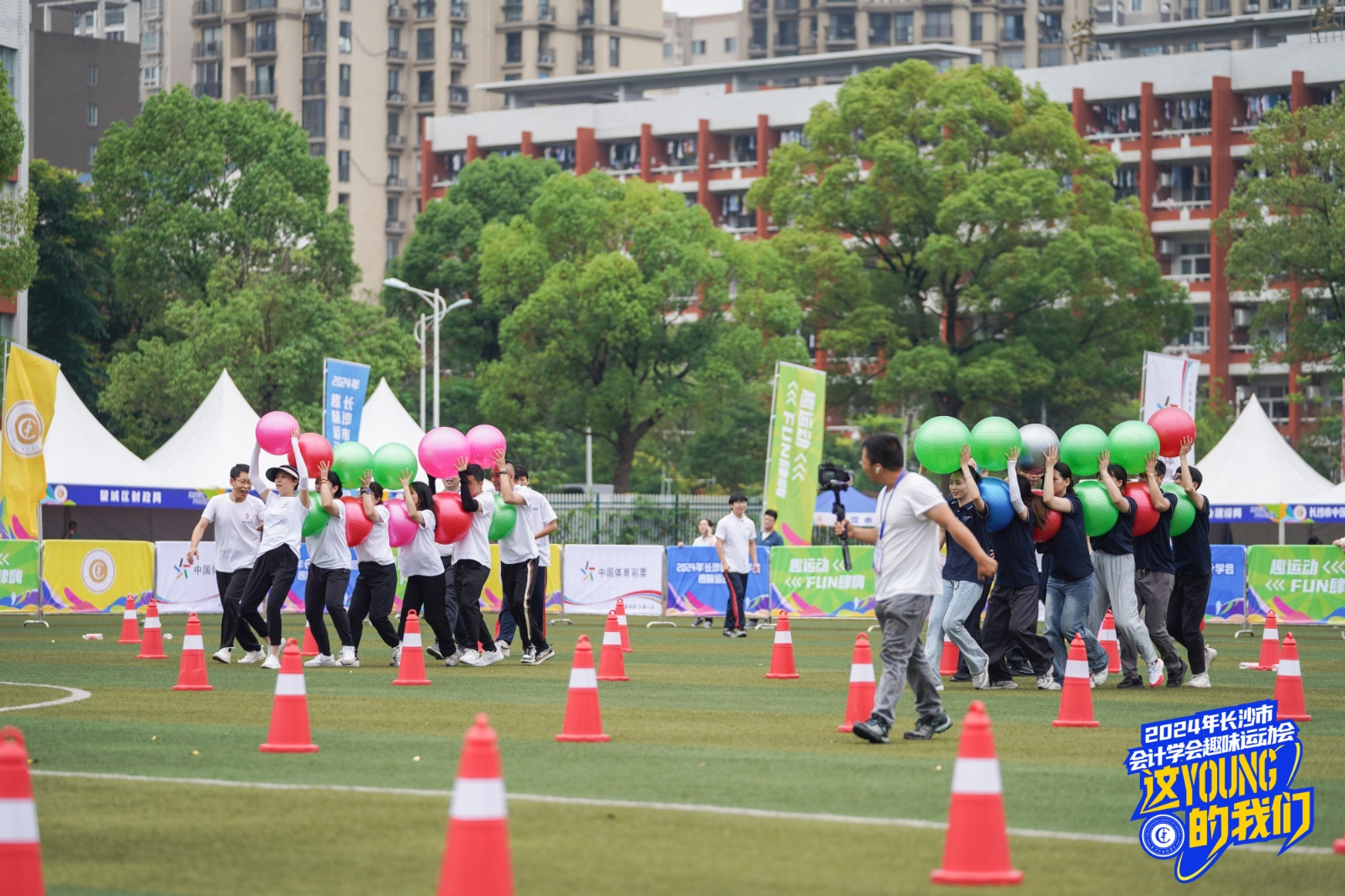 湖南BG大游管理有限公司