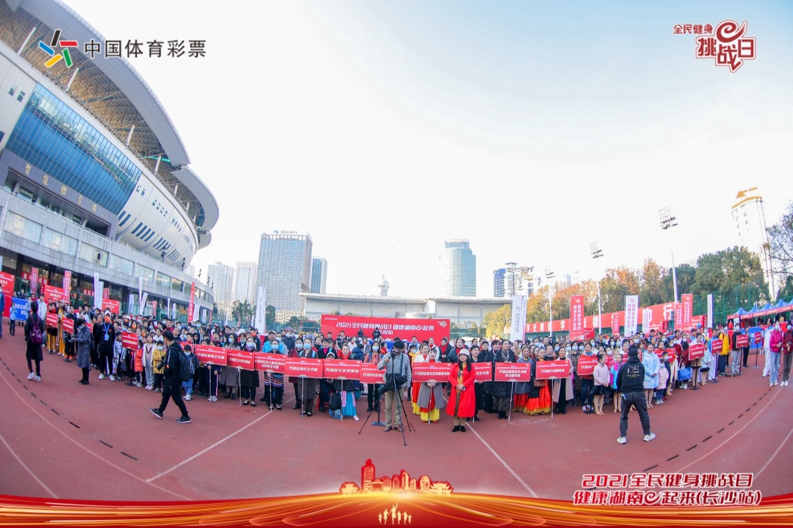 湖南BG大游管理有限公司