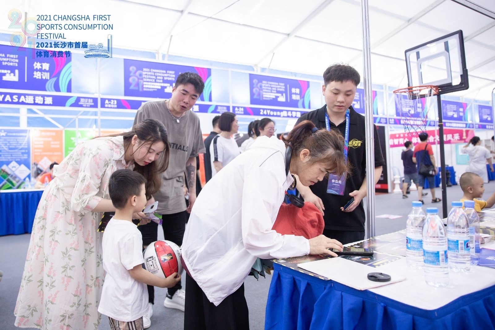 湖南BG大游管理有限公司