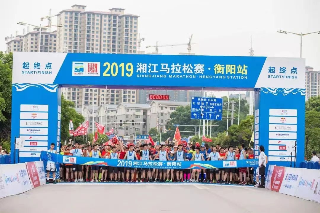 湖南BG大游管理有限公司