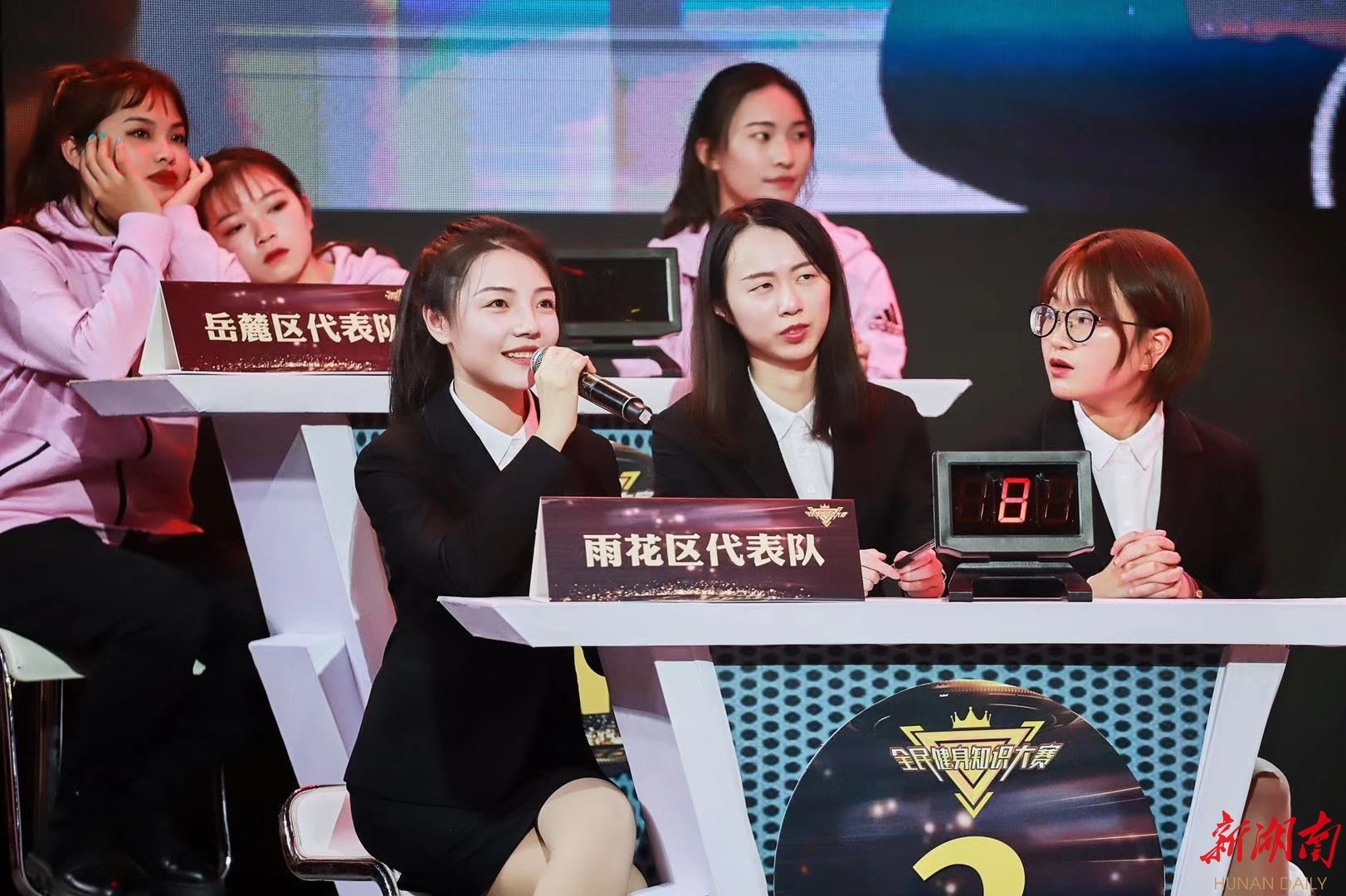 湖南BG大游管理有限公司