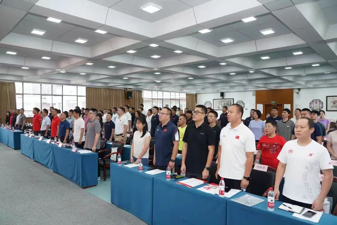 湖南BG大游管理有限公司