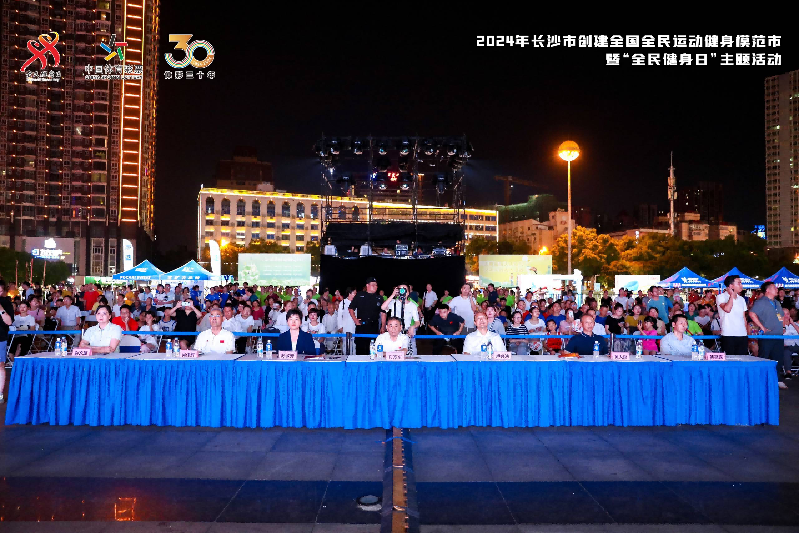 湖南BG大游管理有限公司