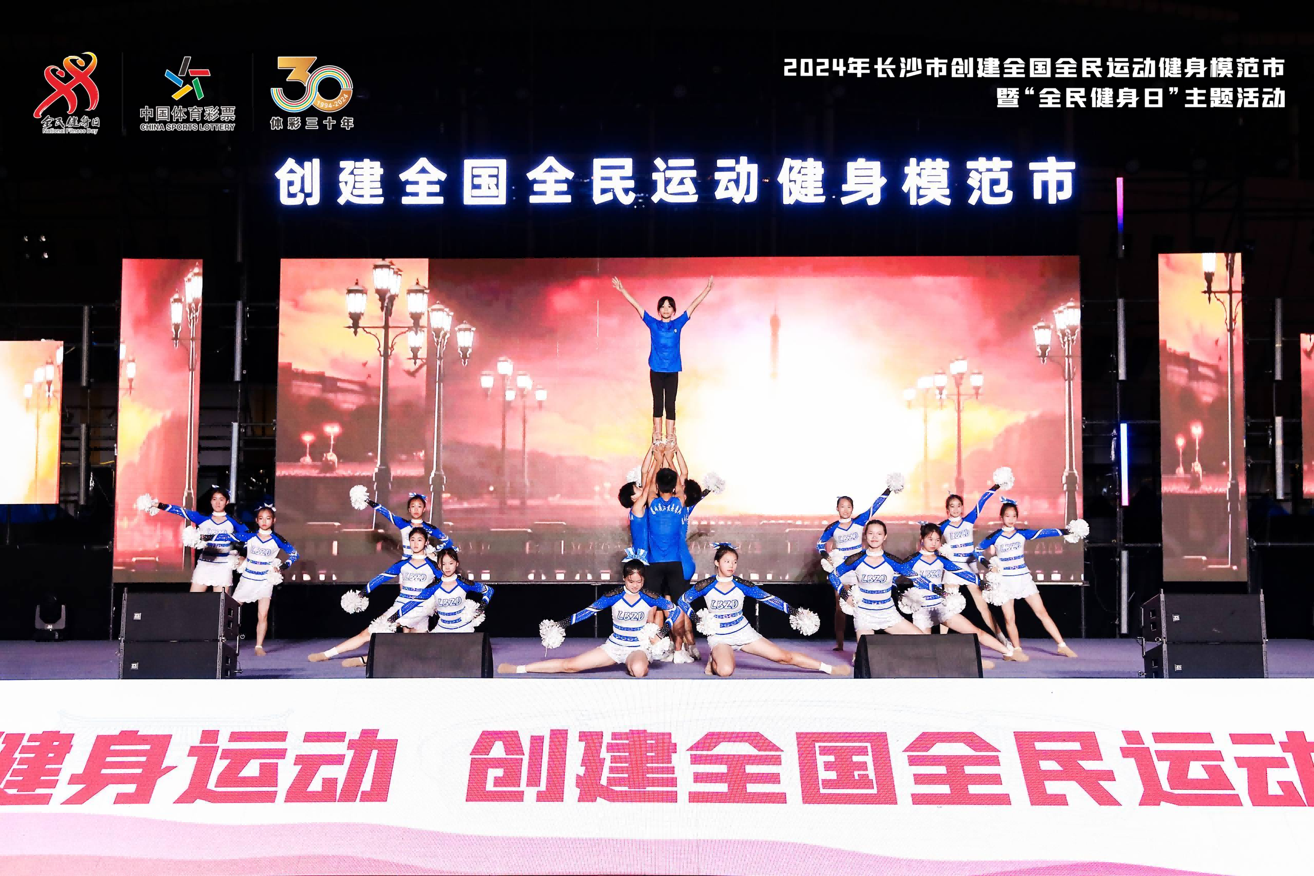 湖南BG大游管理有限公司