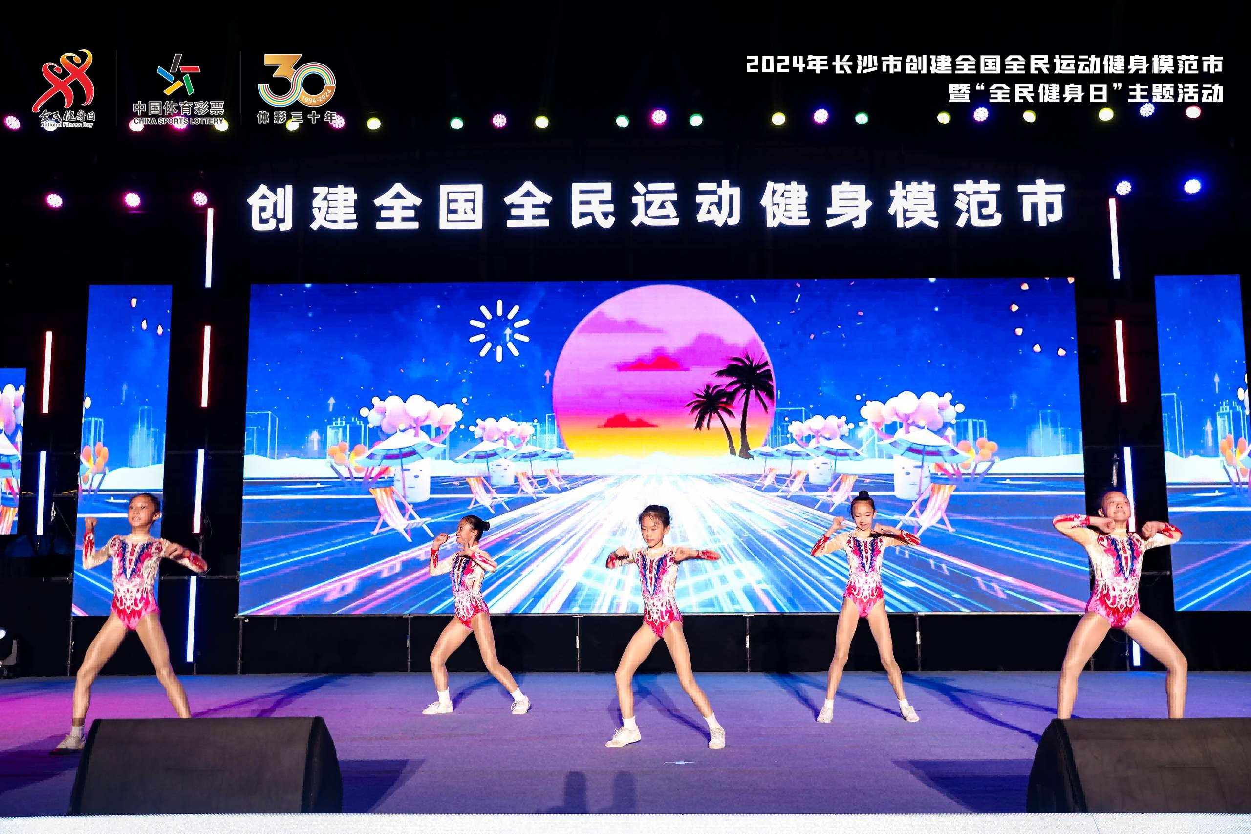 湖南BG大游管理有限公司