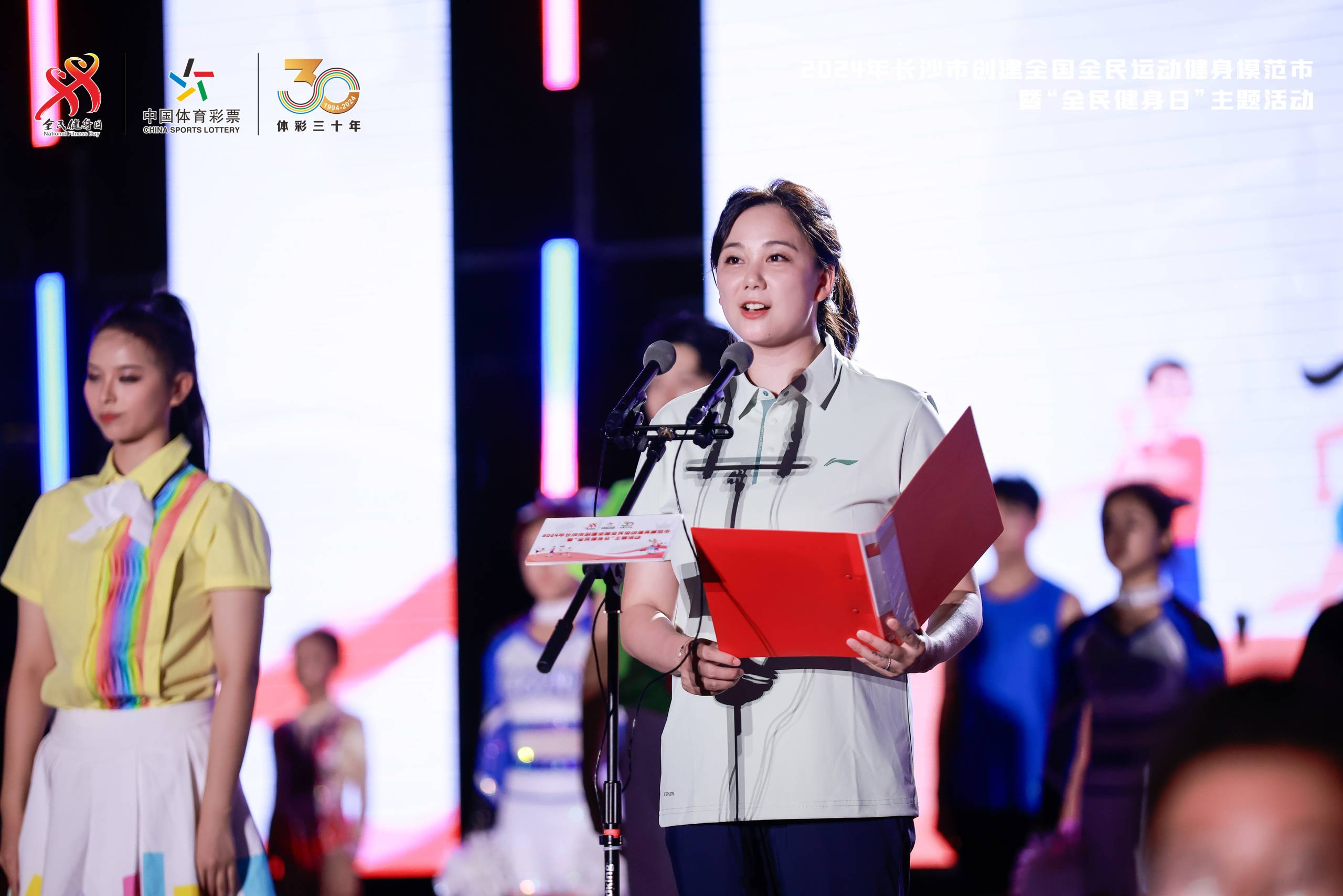 湖南BG大游管理有限公司