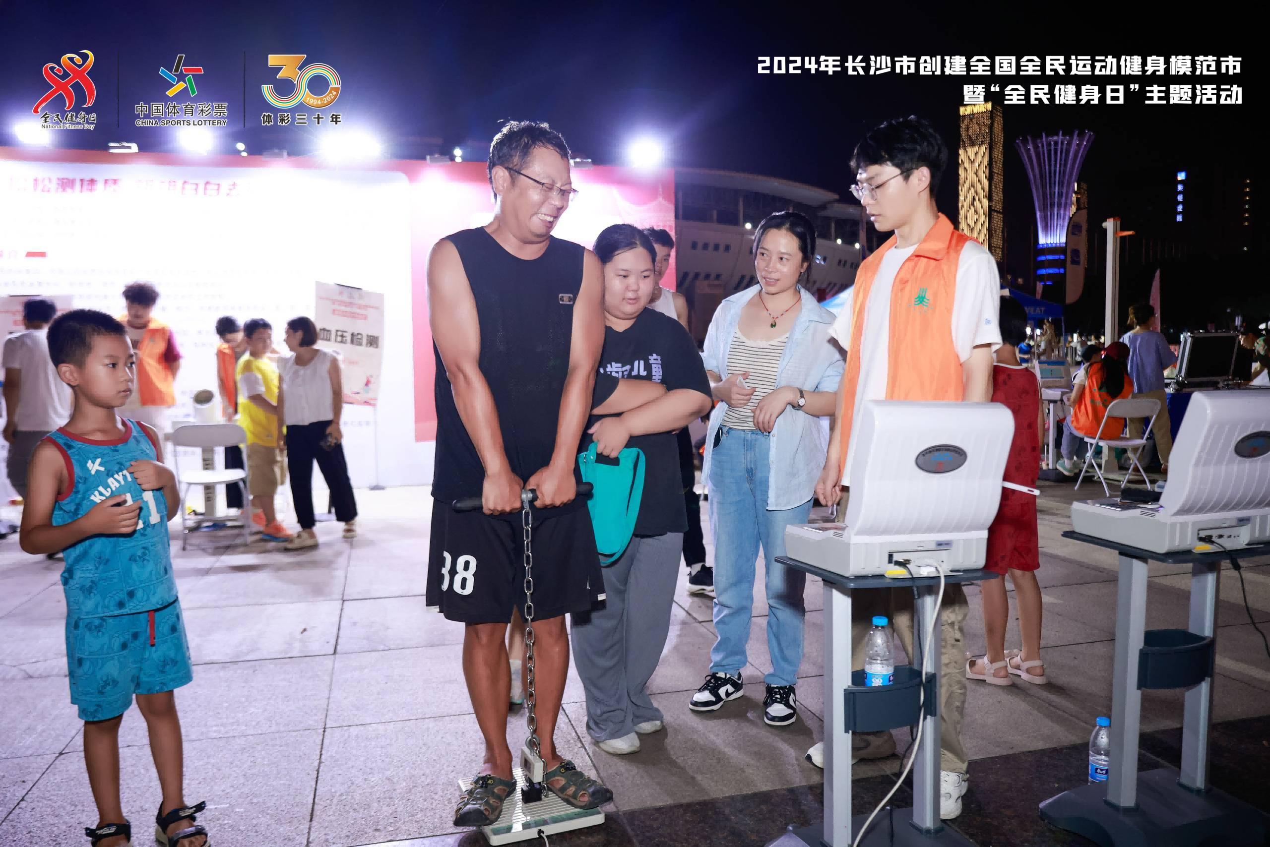 湖南BG大游管理有限公司