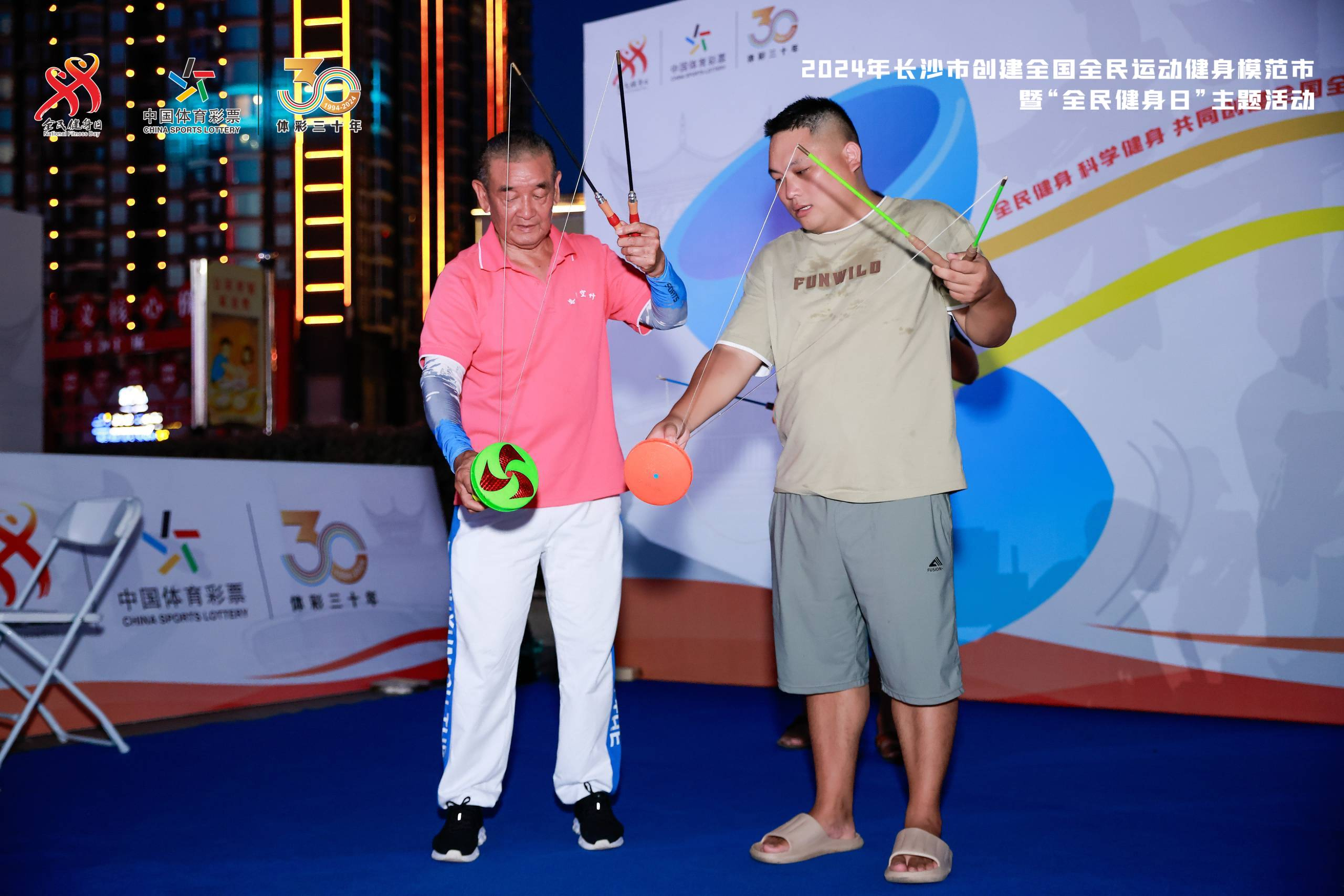 湖南BG大游管理有限公司