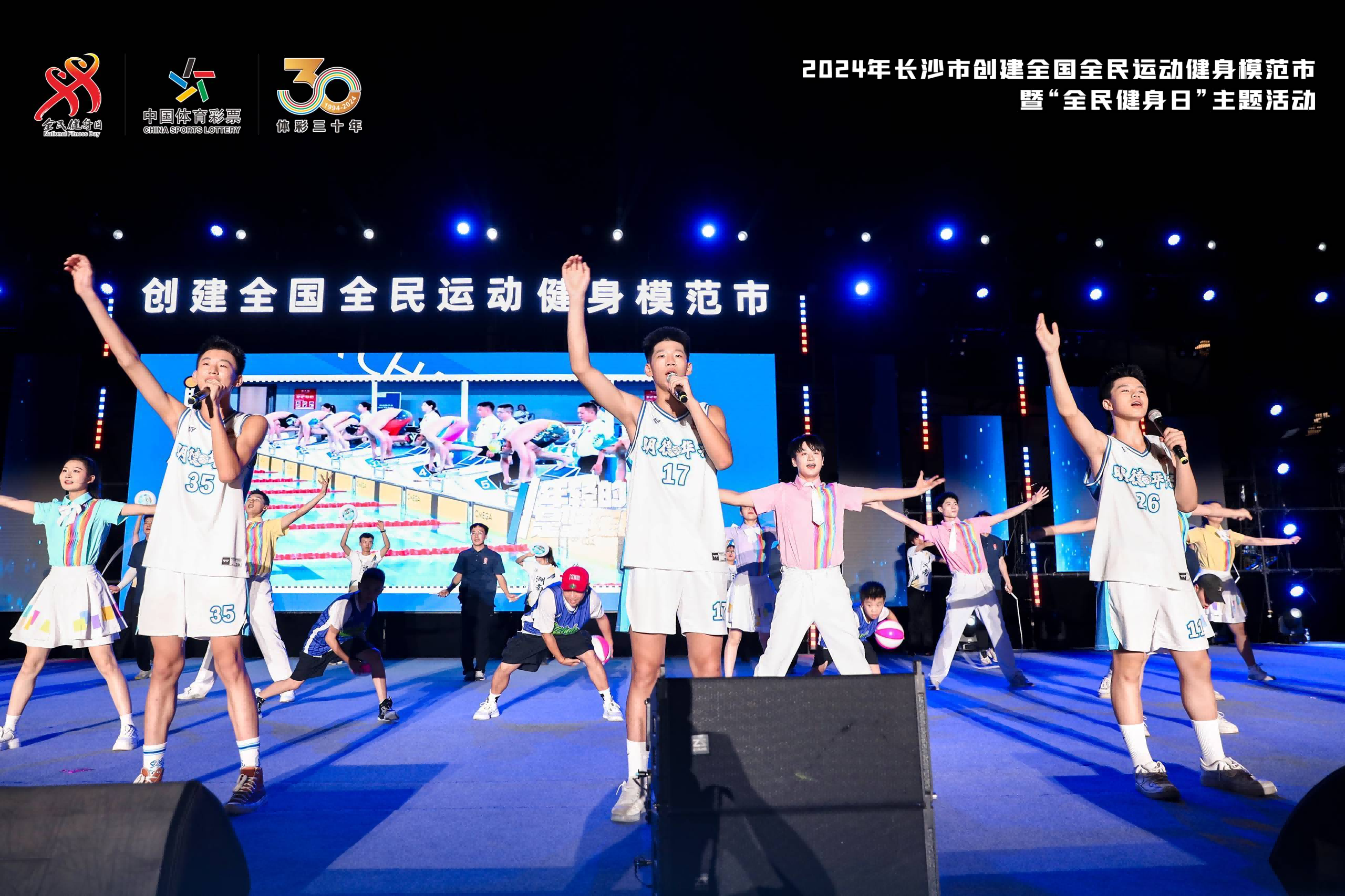 湖南BG大游管理有限公司