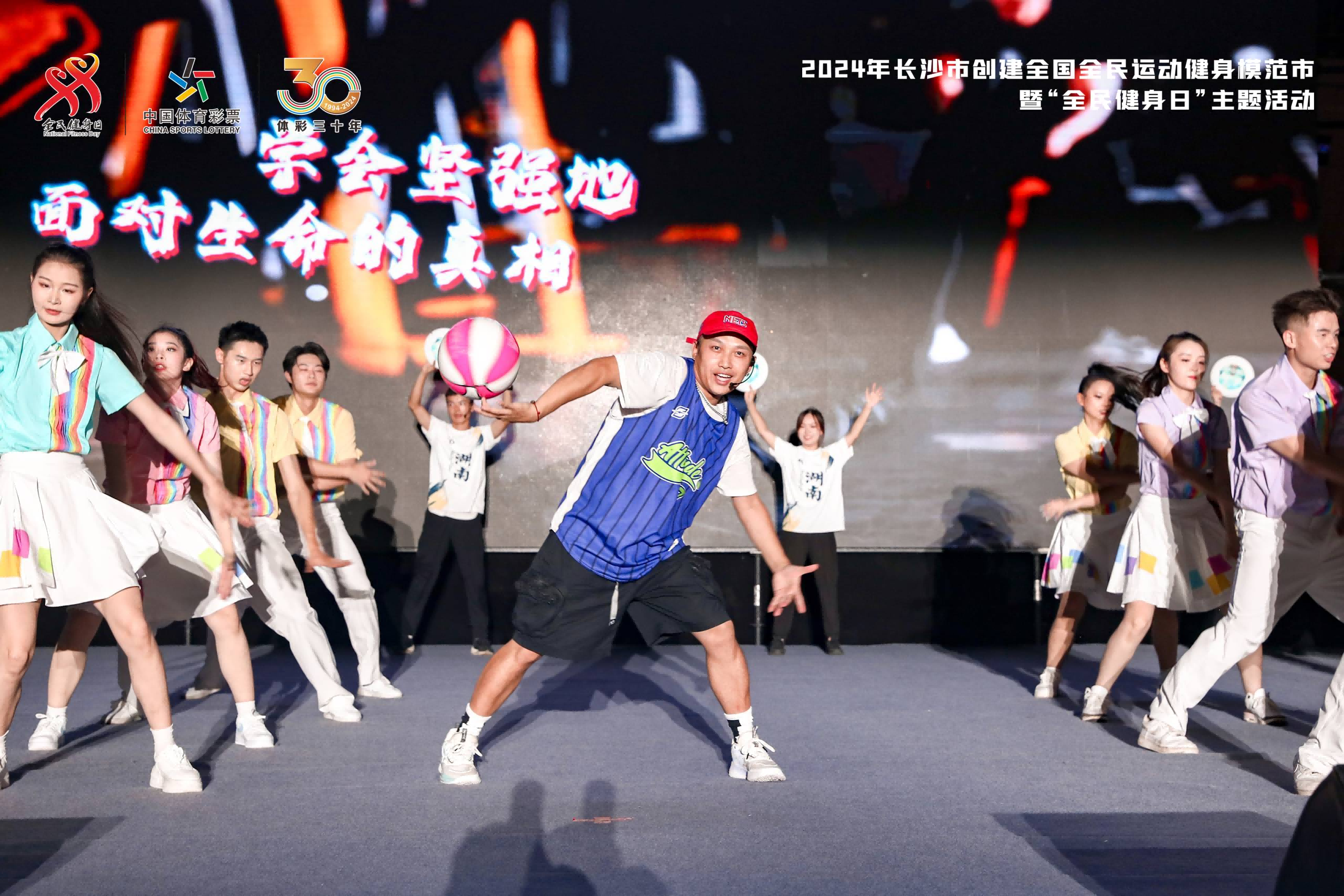 湖南BG大游管理有限公司