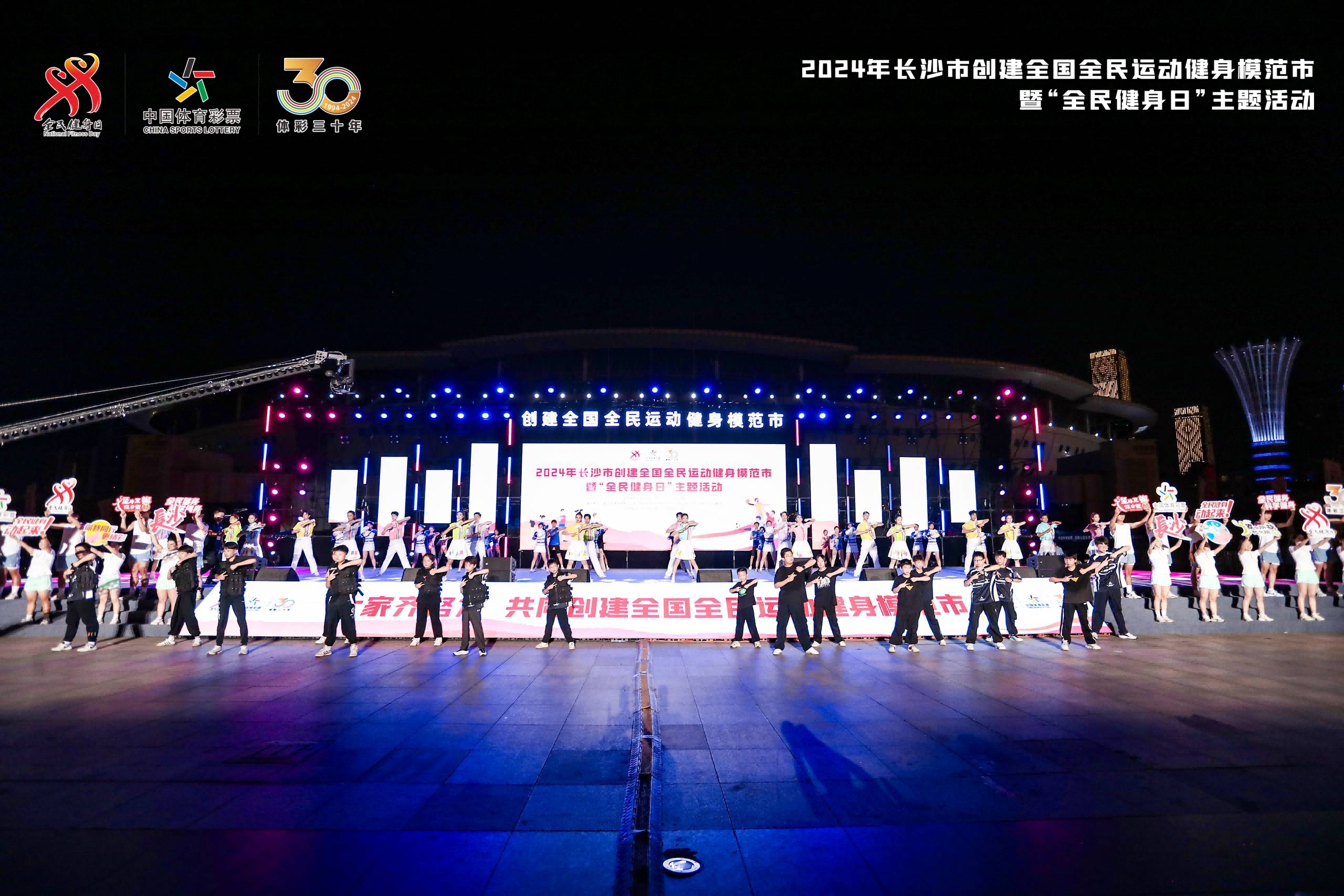 湖南BG大游管理有限公司