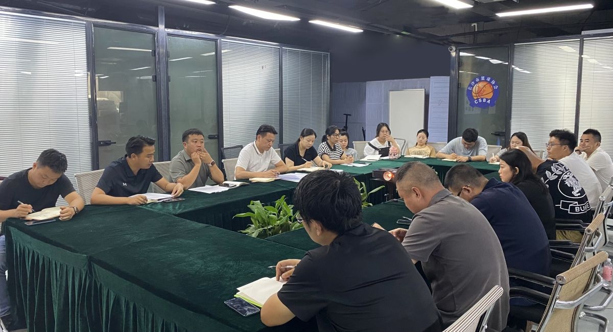 湖南BG大游管理有限公司