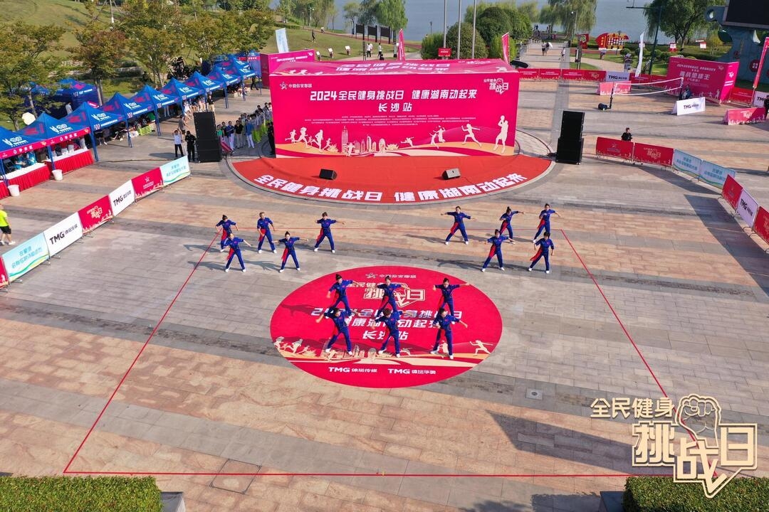 湖南BG大游管理有限公司