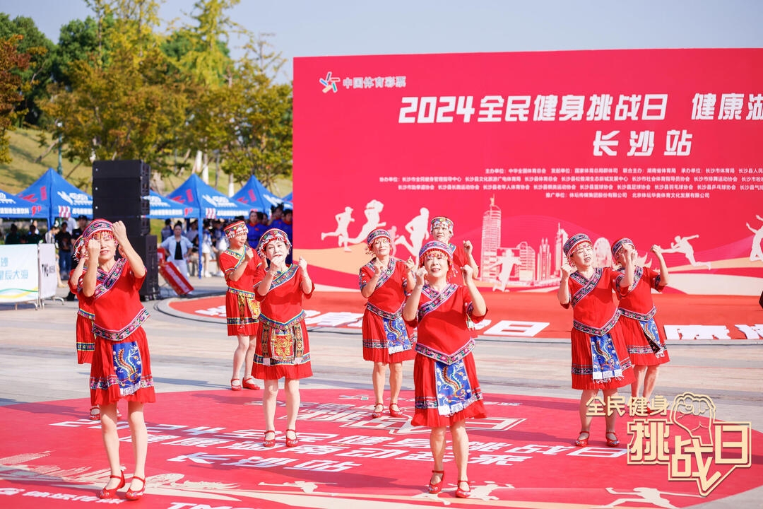 湖南BG大游管理有限公司