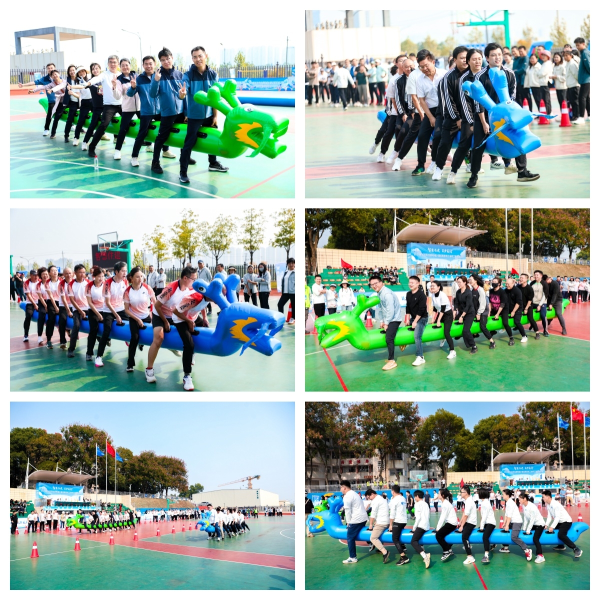 湖南BG大游管理有限公司