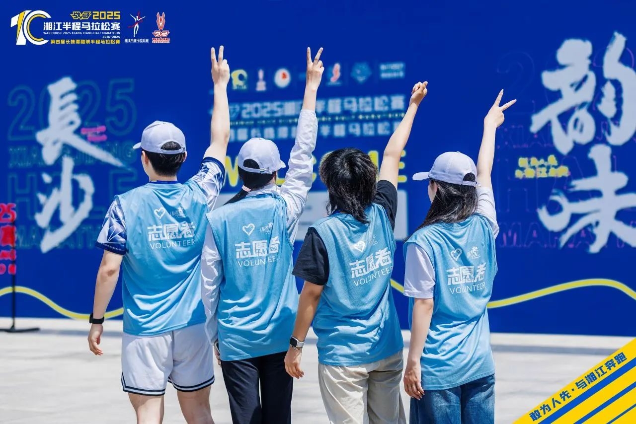 湖南BG大游管理有限公司