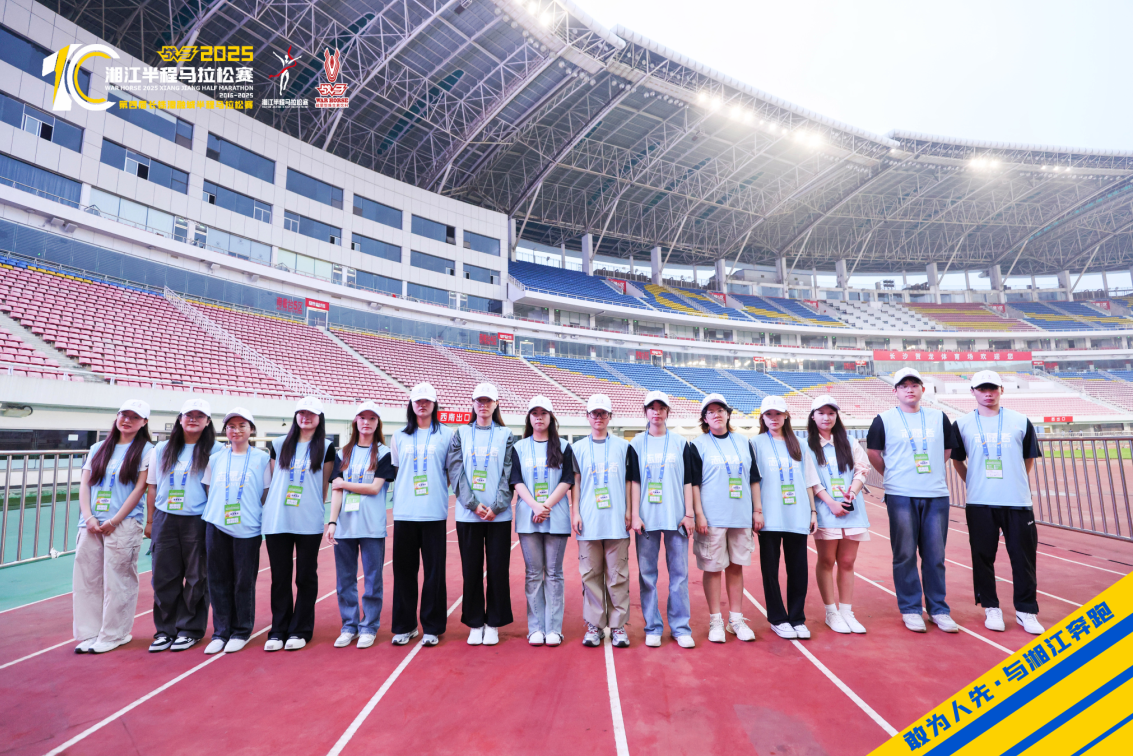 湖南BG大游管理有限公司