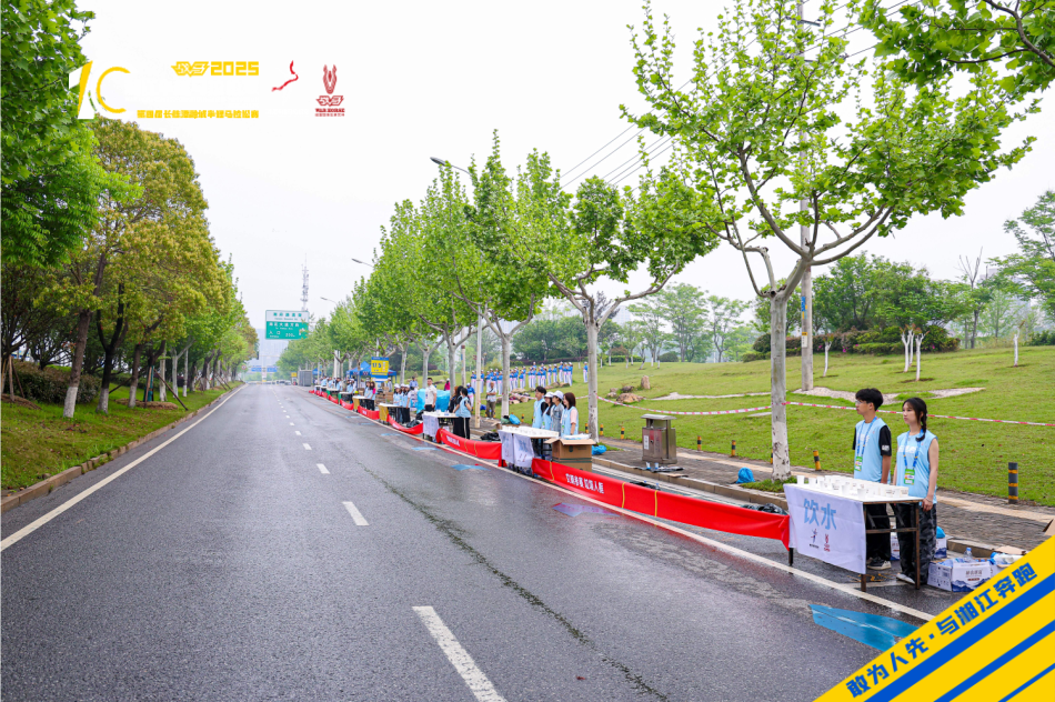 湖南BG大游管理有限公司