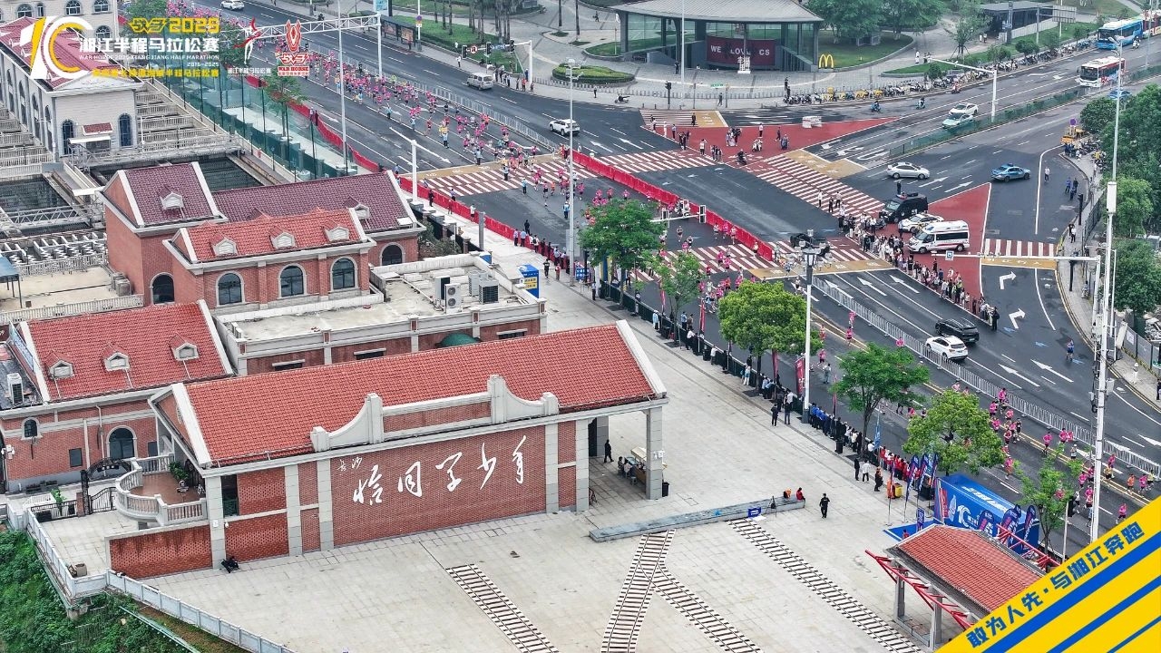 湖南BG大游管理有限公司