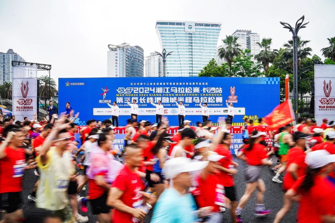 湖南BG大游管理有限公司