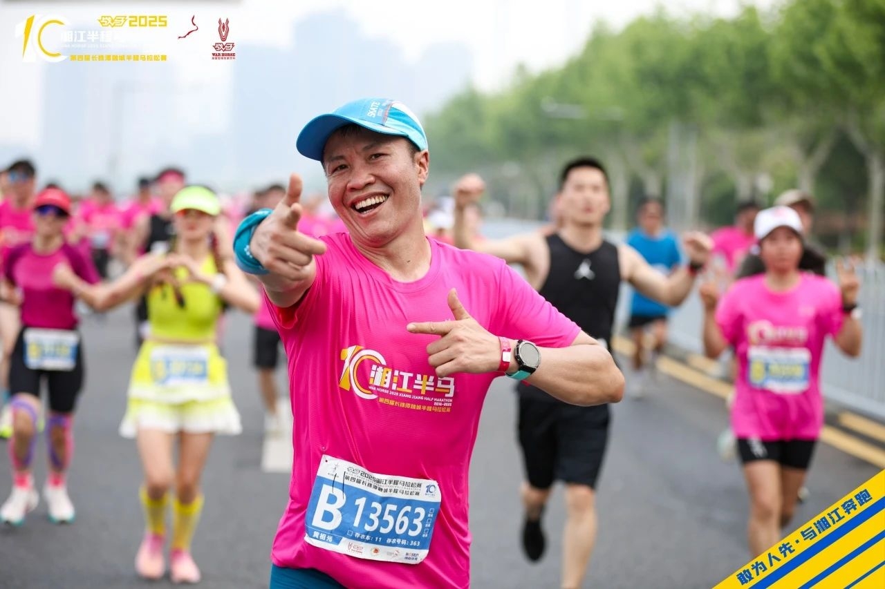 湖南BG大游管理有限公司