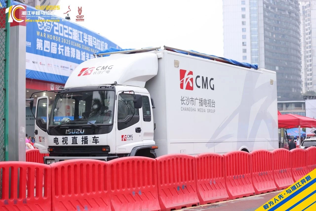 湖南BG大游管理有限公司