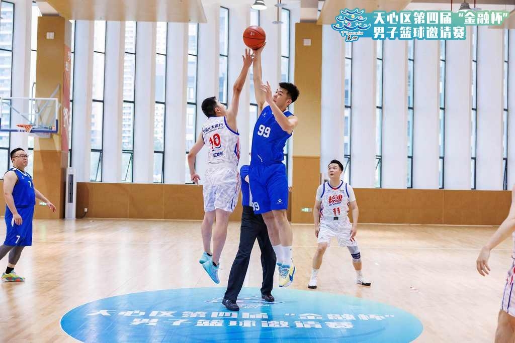 湖南BG大游管理有限公司